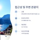 (주)오토가이드 이미지