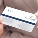 법률사무소세련 이미지