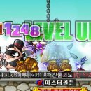 리치업골드 이미지
