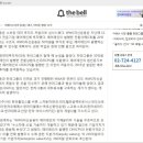 태양자동차 메디칼 이미지