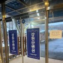 모텔힐링 이미지