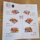 CU포항 문덕로점 | 찐이었던 진해 용원 맛집