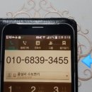 [포항변기] 변기물 내리는 레바가 그냥 헛 움직이고 물안내려가는 건 변기고장인가요 변기막힘인가요?