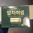 크라운제과 이미지