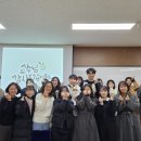 건양대학교 보건복지대학원 이미지