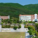 문경대학교 이미지