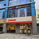 맘스터치 의왕내손점 이미지