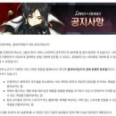 아에오브 이미지