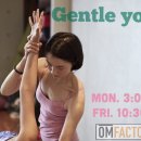 옴펙토리 이미지