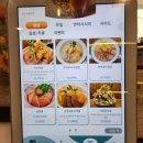 [연남동 텐동/망원동 가츠동] 내돈내산 온정 후기