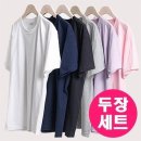 데일리 207 이미지