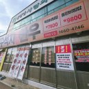 (송정점)기아오토큐 이미지