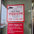 경기광주 문형동 빵집 추천 / 무방부제 천원빵 빵집오빠 후기