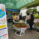 대신환경 이미지