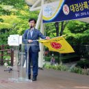 상록안전 이미지