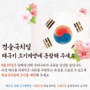 예산-29 이미지