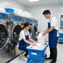 굿네이버세탁수선 이미지