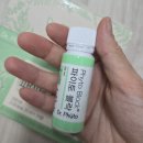 16개월 아기 영양제 추천 위드바인 비타민C 아연 비타민D, 닥터파이토 파이토블락 후기