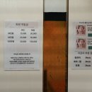 헤븐힐링케어 네이버블로그