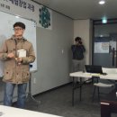 온라인판매자 협동조합 이미지