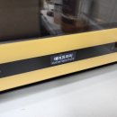 패밀리농산
