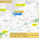 법무사법인유일