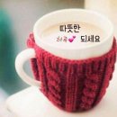 좋은하루 이미지