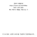 카카오 이미지