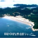 난지섬관광지 이미지