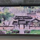 예산-28 이미지