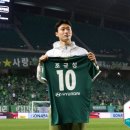 2022 K리그1 서울vs전북 이미지