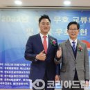 광명종합사회복지관 공연장(1층) 이미지