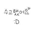 블루빈스커피대구대실역점