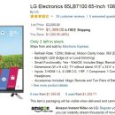 아마존, LG 65LB7100 65-Inch tv, $1399 이미지