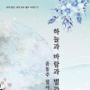 해광유통 네이버블로그