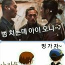 꼬기랑호프랑