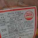 하늘 그리고 너 | 국내산 재료로 정성껏 만들고 맛있고 가성비 좋고 태백하늘김치 7kg 당일제조 솔직 후기
