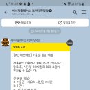 시너지플레이스스터디카페부산 이미지