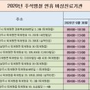세란소아청소년과의원 이미지