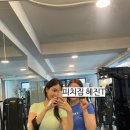 서래 퍼스널 트레이닝 | 8월 피티등록하면 제주도 항공권을 준다고?! 피치짐 피티후기/ 서초동PT 서래마을PT 서초동필라테스