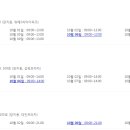 위례소소아청소년과의원 이미지