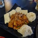 씨앤비 치킨호프