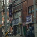 우량아약국 이미지