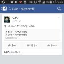 이오타