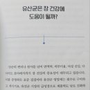 일광사우나 이미지