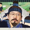 터미널복권 이미지