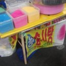 W 노래연습장 이미지