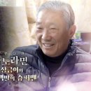 장금이식당 이미지