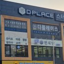 한경대학교 학생식당 이미지