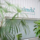 심다(simda) 이미지